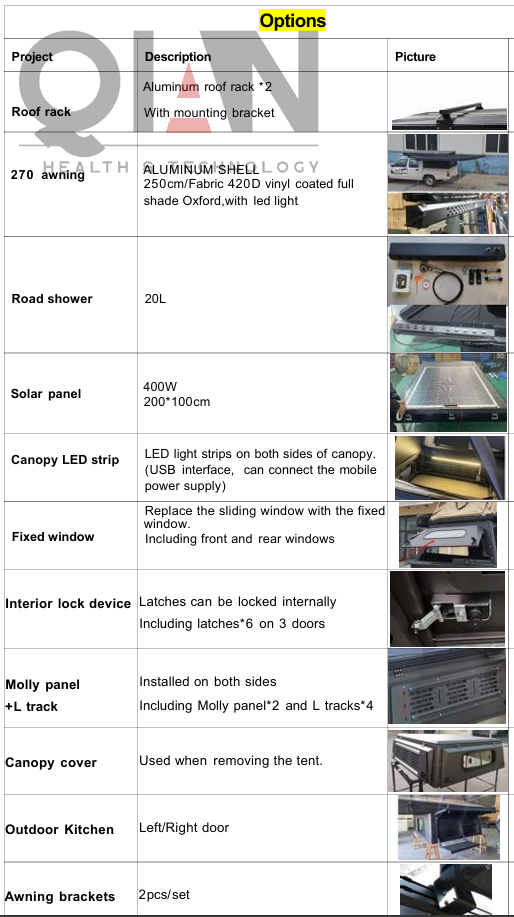 微信图片_2025-09-12_114041_827.png